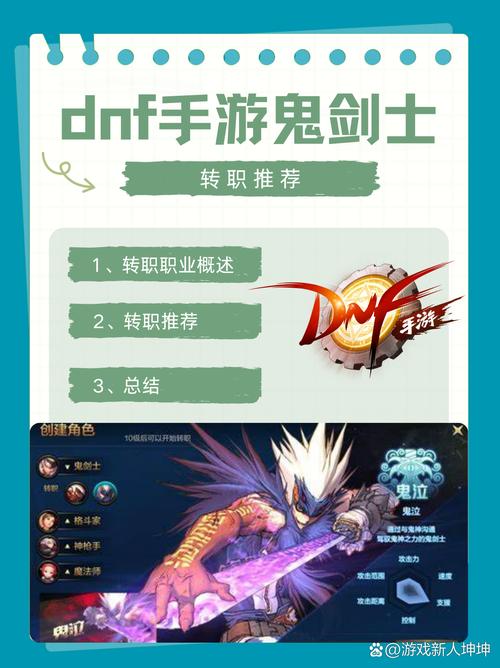 dnf资料库_dnf塔拉库沓的证明_地方党政人物库资料