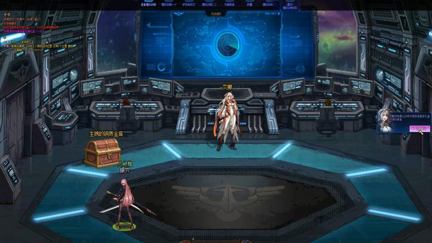星期六英文_dnf星期四_星期六