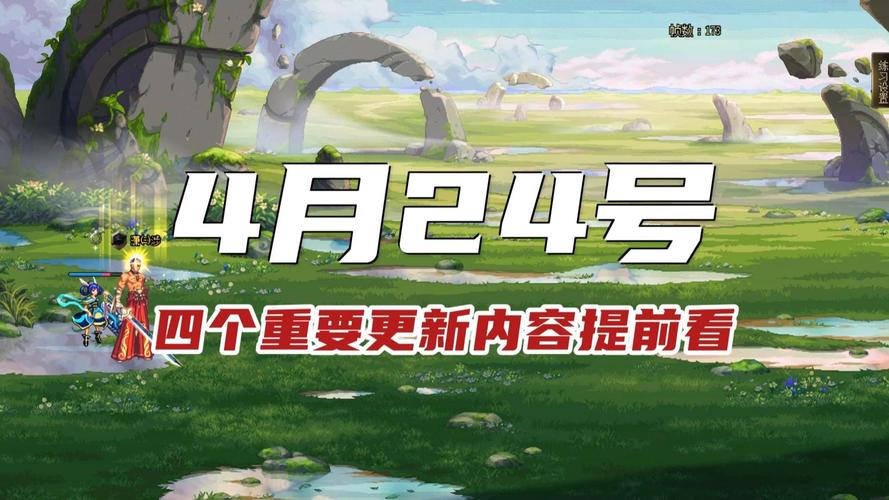 星期六_星期六英文_dnf星期四