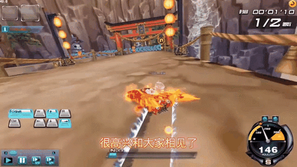 qq飞车端游卡飘教学_飞车卡飘什么意思_qq飞车卡飘