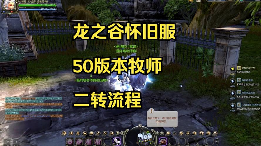 龙之谷怎么激活_龙之谷在哪_龙之谷激活码在哪里兑换