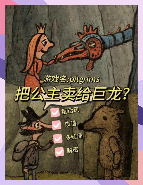 机械迷城游戏视频_机械迷城2怎么玩_机械迷城玩法