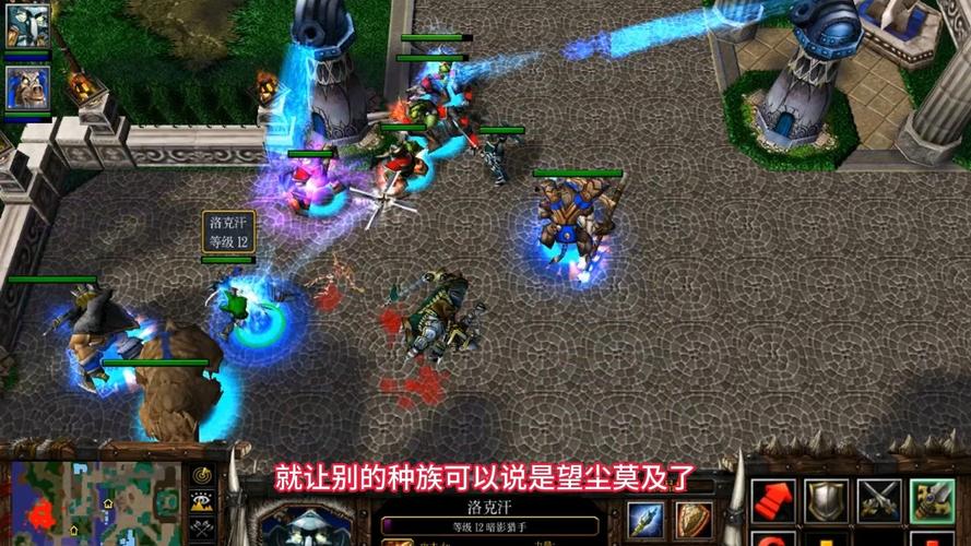 魔兽footman_魔兽footman地图攻略_魔兽footman命令
