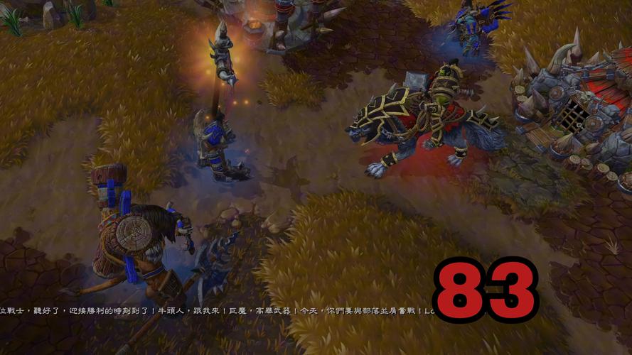 魔兽footman地图攻略_魔兽footman命令_魔兽footman