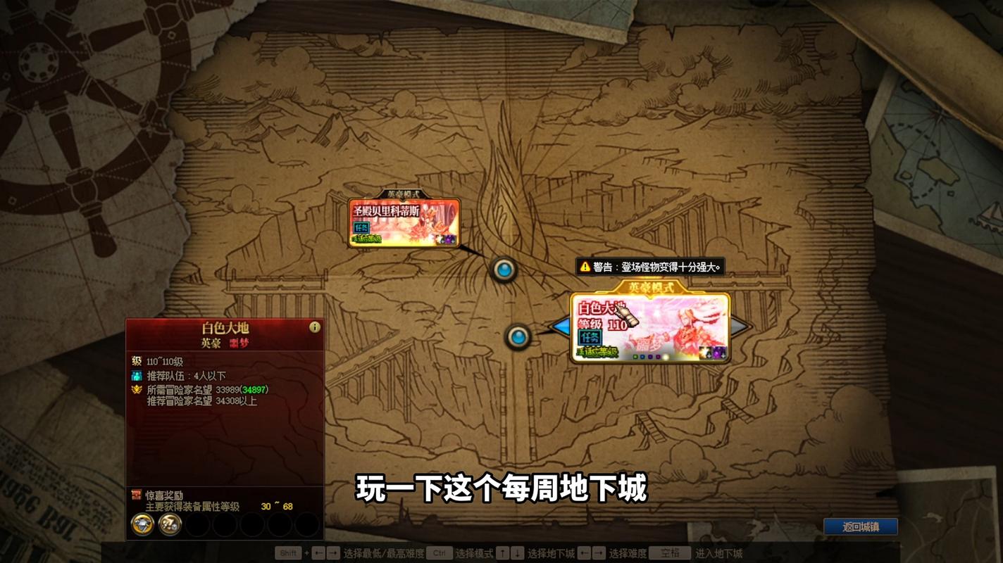 t1选瘟疫之源_dnf瘟疫之源背景故事_dnf瘟疫之源怎么打