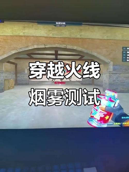cf烟雾头盔设置_cf烟雾头盔怎么调_温10cf烟雾头盔怎么调清晰