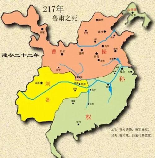 吞食天地荆州四郡在哪_吞食天地荆州之战_魔兽吞食天地荆州之战2攻略
