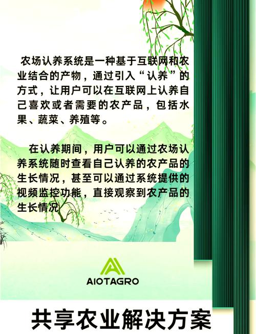 农场赚钱app安卓版_农场游戏赚钱软件有哪些_qq农场赚钱攻略