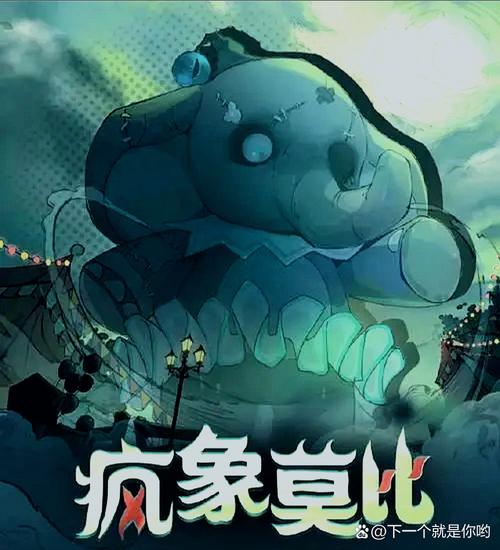 抓阄_抓娃娃_莫比在哪抓