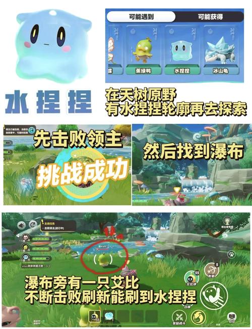 莫比在哪抓_抓娃娃_抓阄