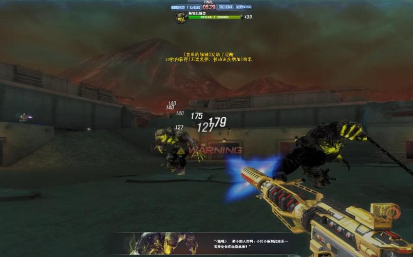 CF 英文名称 Cross Fire 背后的故事：名字由来与文化意义