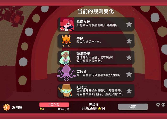 大富翁需要多少钱_dnf大富翁怎么玩_大富翁网络游戏
