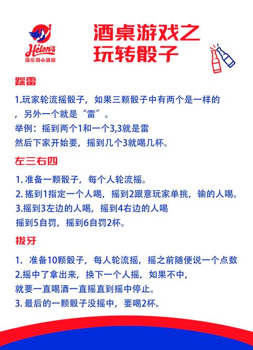 大富翁网络游戏_大富翁需要多少钱_dnf大富翁怎么玩