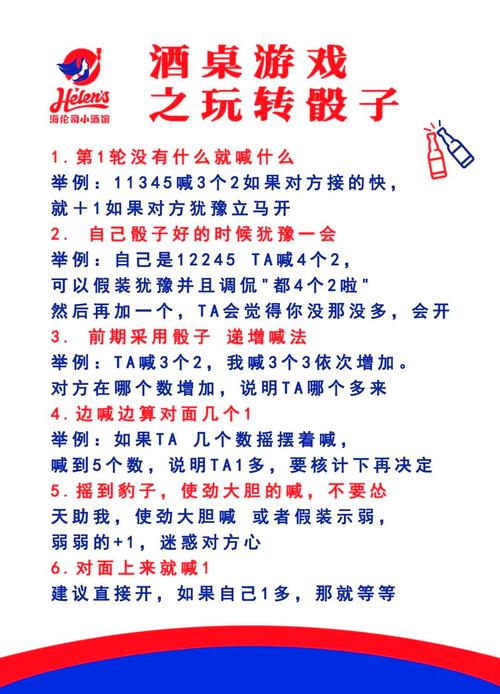 大富翁网络游戏_dnf大富翁怎么玩_大富翁需要多少钱