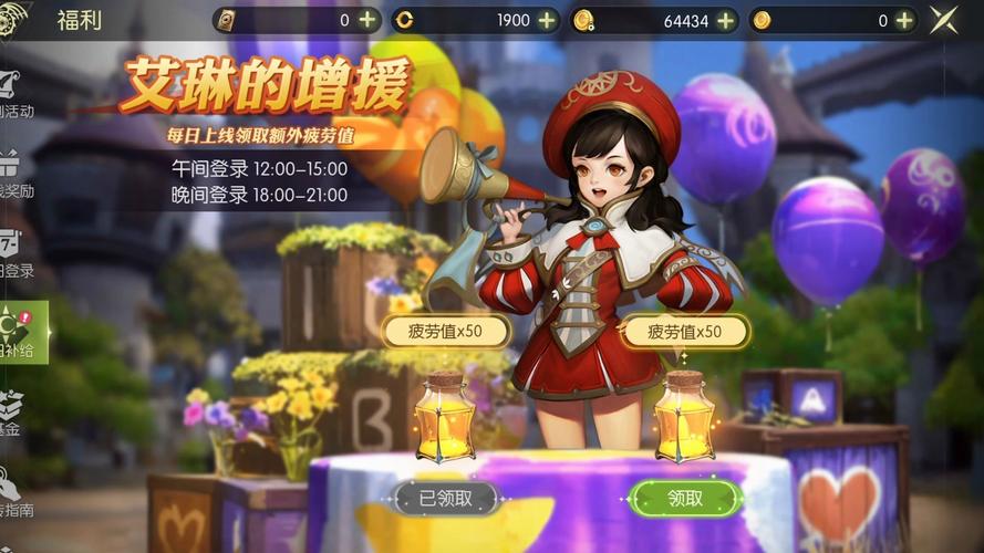 海口龙之谷网吧_龙之谷网吧疲劳怎么获得_龙之谷特权网吧