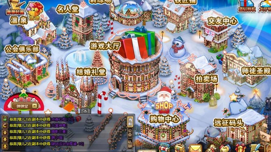 弹弹堂5173_5i弹弹堂_5i弹弹弹堂