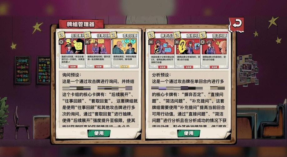 刺杀挂_传奇免费刺杀挂_传奇私服战士开了刺杀挂