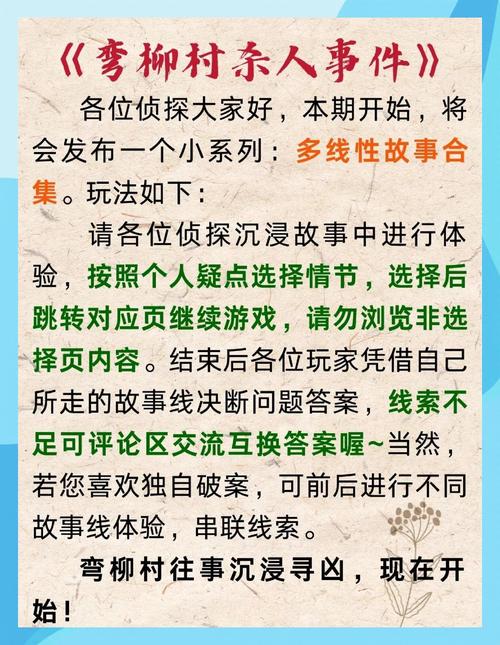 传奇私服战士开了刺杀挂_传奇免费刺杀挂_刺杀挂