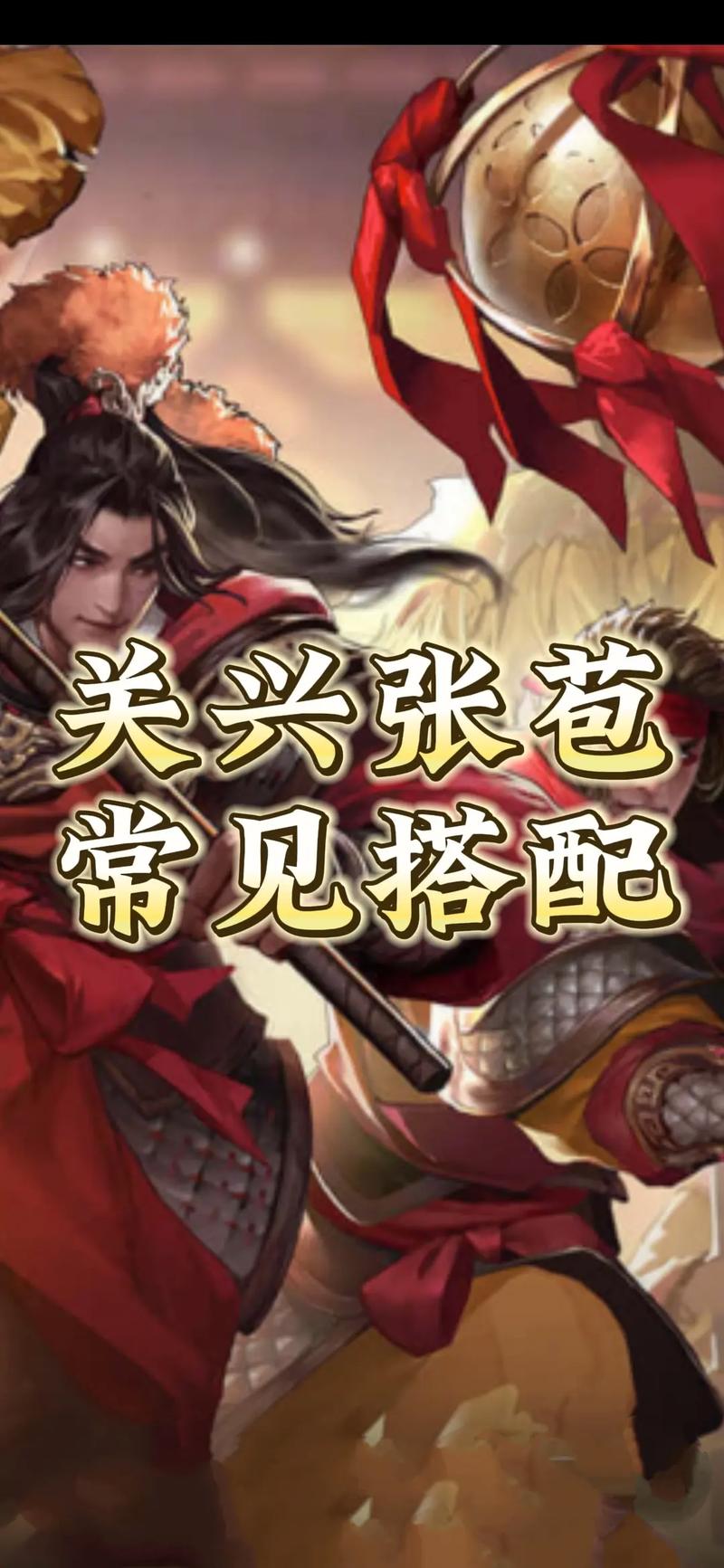 一将成名2012_2012年林书豪成名战_三国杀一将成名2012