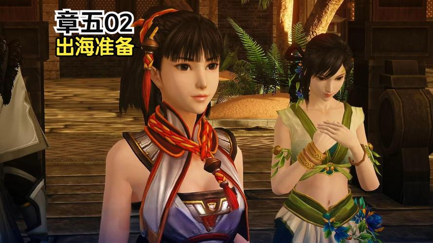 古剑奇谭游戏版_古剑奇谭2试玩版_试玩古剑奇谭版怎么玩