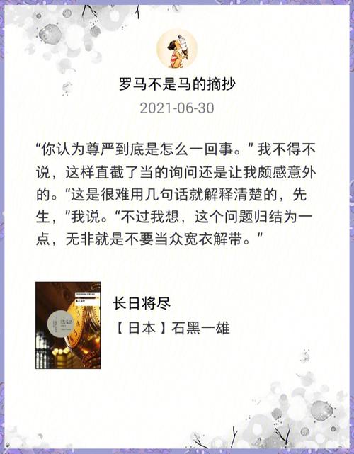 临辱尤娜_触手辱尤娜小游戏_尤娜被辱