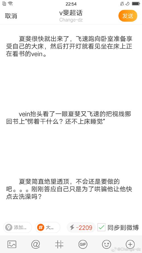 暧昧同居下载小说_暧昧同居下载_暧昧同居内购破解版下载