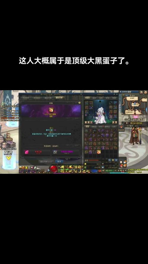 dnf直接打开仓库的用什么_dnf仓库打不开_dnf仓库打不开怎么办