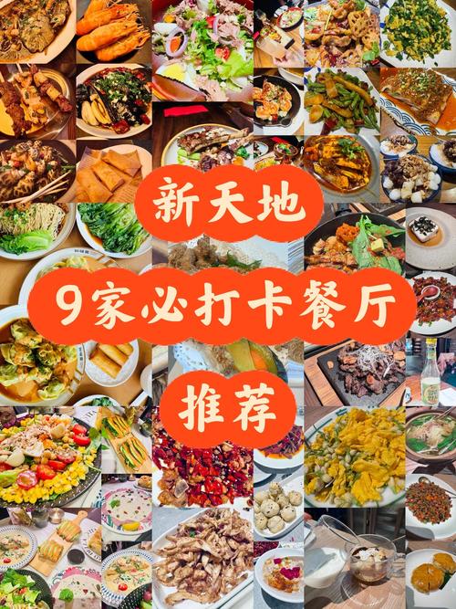 吃货餐厅模拟器下载_吃货餐厅模拟器_qq餐厅吃货