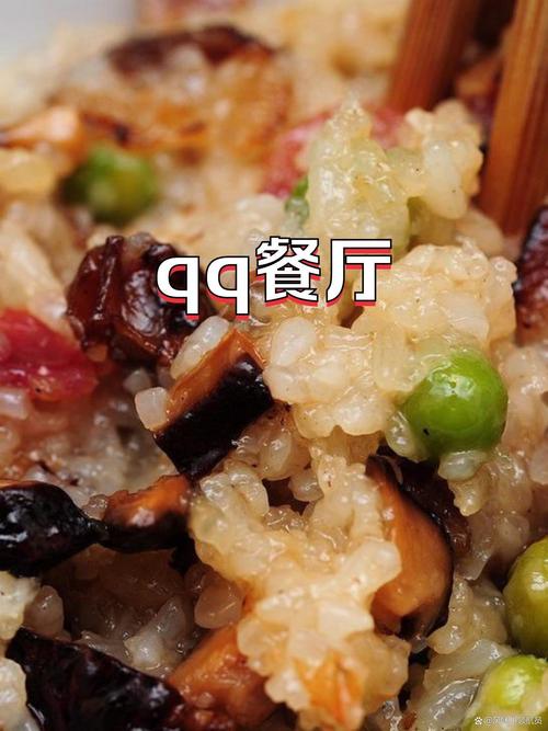 qq餐厅吃货_吃货餐厅模拟器下载_吃货餐厅模拟器