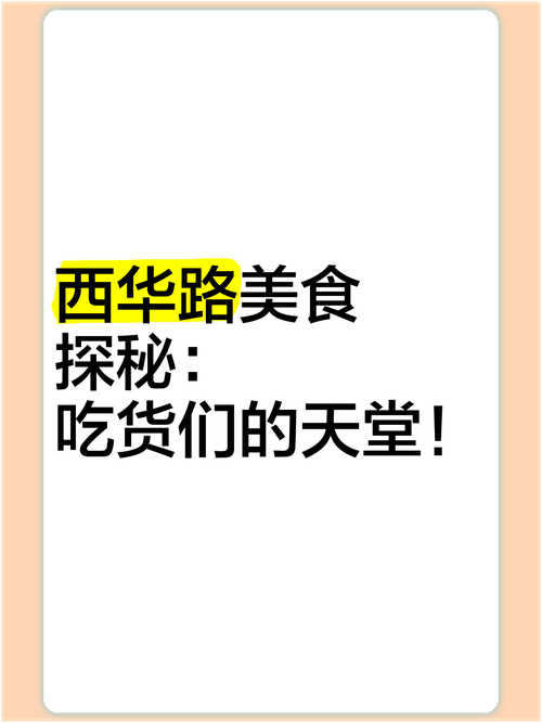 吃货餐厅模拟器_吃货餐厅模拟器下载_qq餐厅吃货