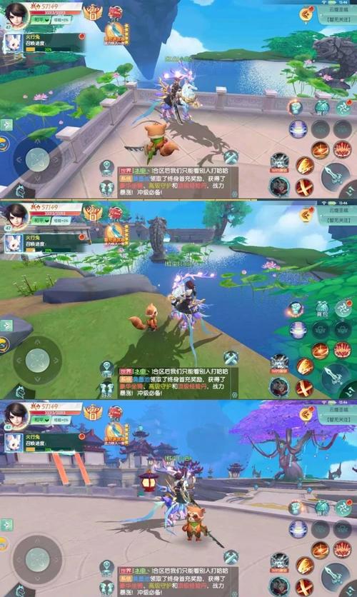 仙OL游戏评测：东方仙侠世界的画面表现与游戏体验分析