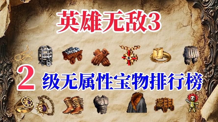 无敌神兵小说免费阅读_神兵传奇无敌版小游戏_无敌神兵传奇版游戏小说阅读