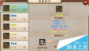 tbcp2套装掉落_t0套装掉落_我是mt套装掉落