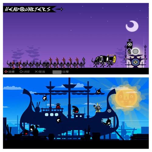 啪嗒砰攻略_啪嗒砰ps4攻略_啪嗒砰1攻略