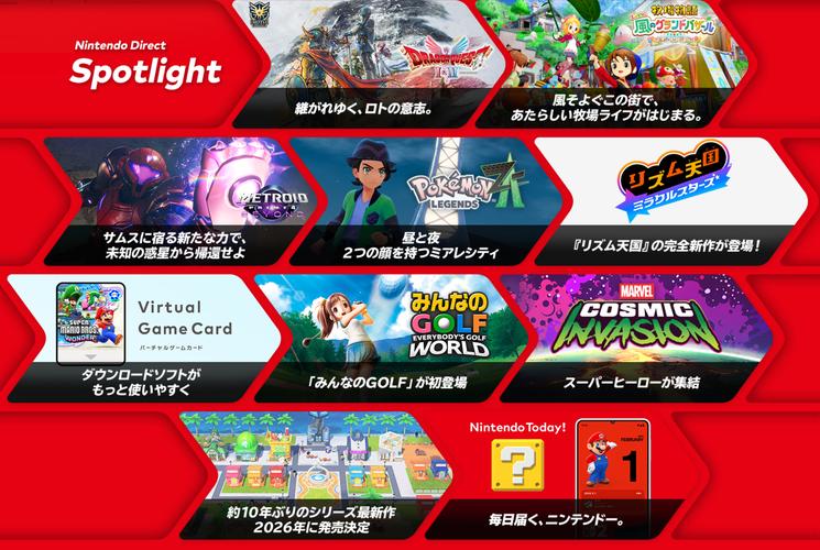 啪嗒砰攻略_啪嗒砰ps4攻略_啪嗒砰1攻略