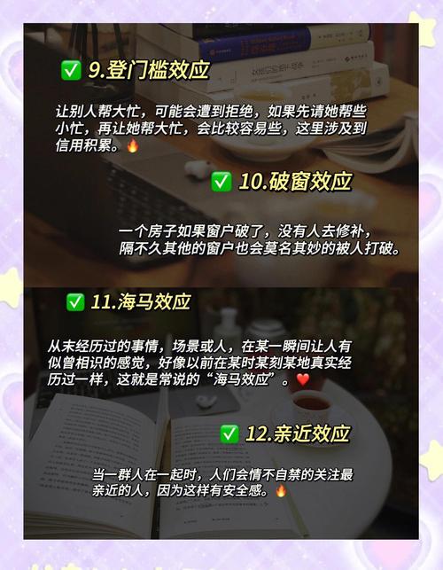灵魂粘合剂_灵魂粘合剂概率_灵魂粘合剂打死还是捕捉