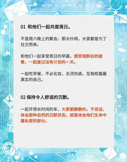 灵魂粘合剂_灵魂粘合剂概率_灵魂粘合剂打死还是捕捉