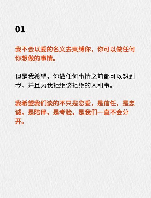 灵魂粘合剂概率_灵魂粘合剂打死还是捕捉_灵魂粘合剂