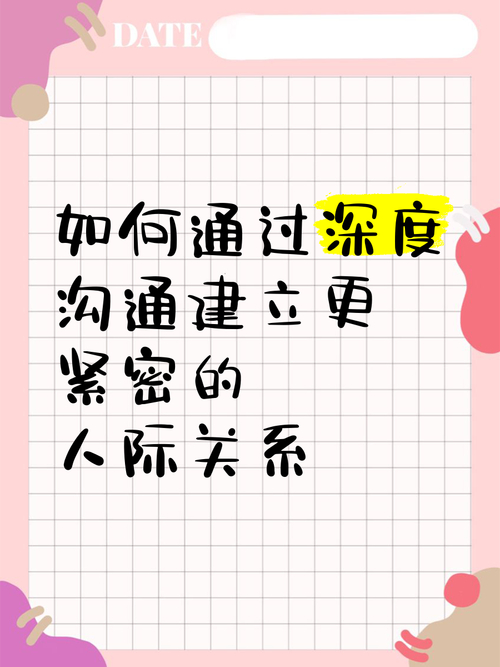 灵魂粘合剂_灵魂粘合剂打死还是捕捉_灵魂粘合剂概率