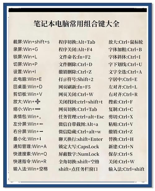 百度魔图电脑版下载_下载电脑版的百度_电脑版百度软件下载