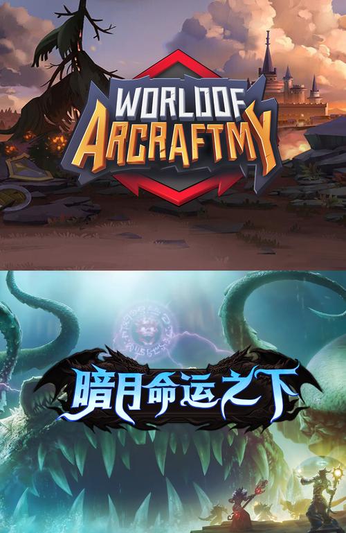 字体word在哪里_字体word怎么设置_wow 字体