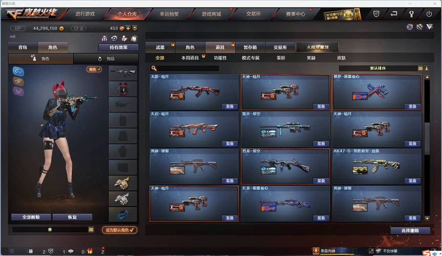 炫斗之王 激活码_qq炫舞激活码2021_qq炫舞手游激活码