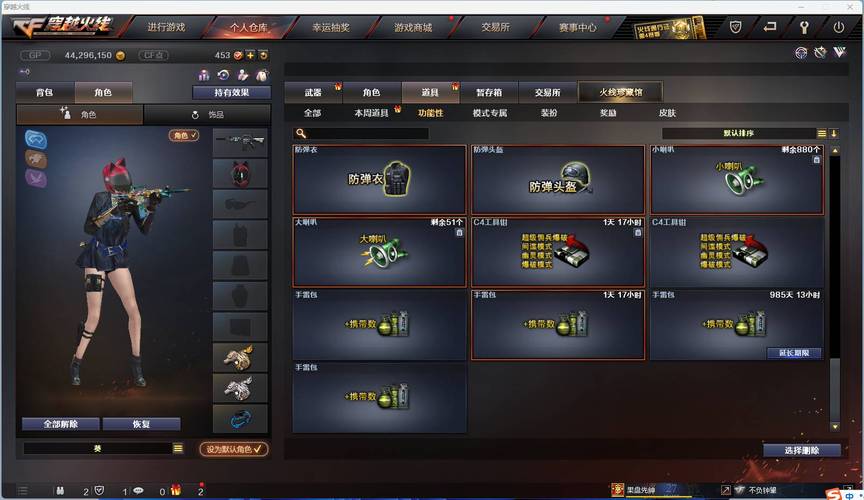 qq炫舞手游激活码_炫斗之王 激活码_qq炫舞激活码2021