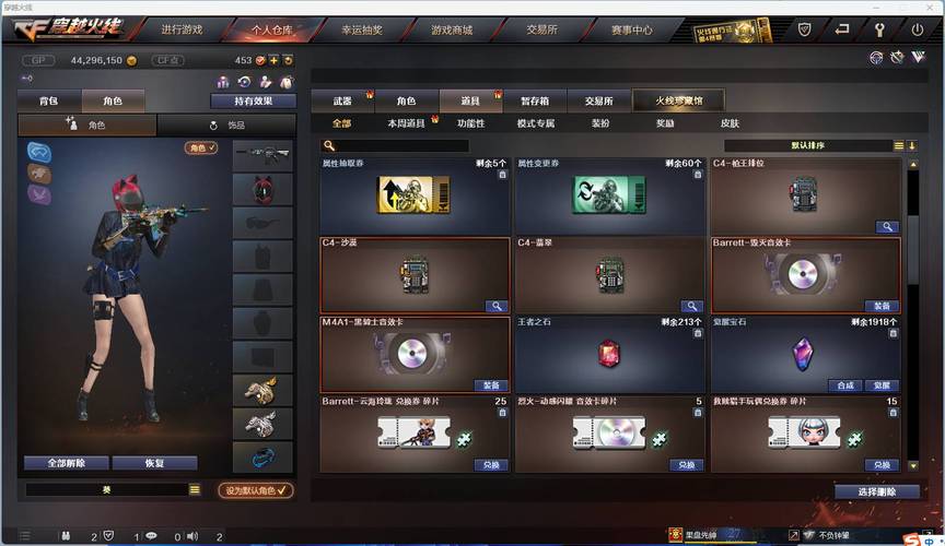 qq炫舞手游激活码_炫斗之王 激活码_qq炫舞激活码2021