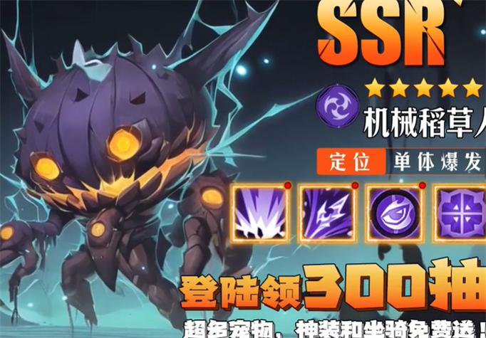 竞技暮光任务怎么做_暮光挑战攻略_暮光竞技场任务