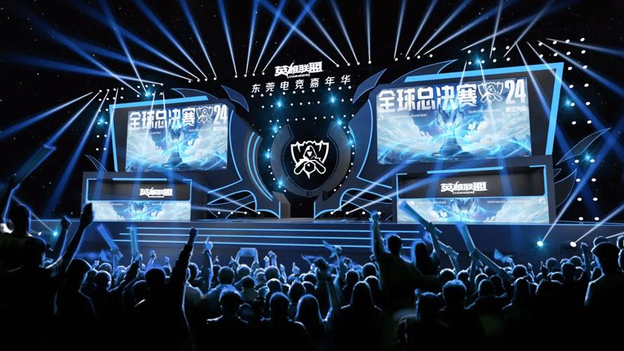 S3全球总决赛直播：英雄联盟电竞史上的重要篇章与影响力