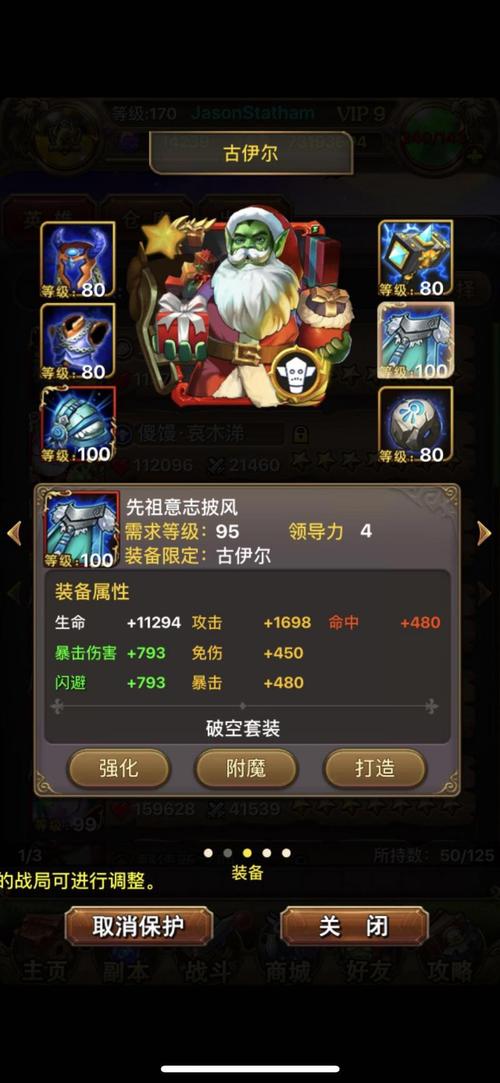 我叫mt账号绑定_绑定账号没钱扣款还款怎么办_绑定账号密码是什么