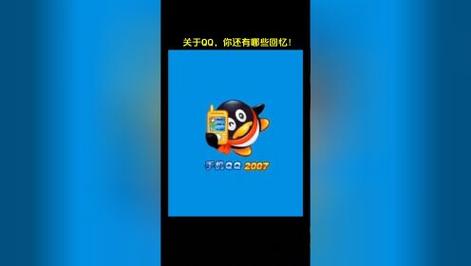 旧版手机管家下载_旧版手机qq2013_旧版手机天气