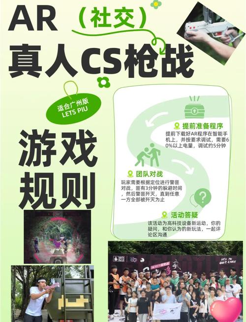 中国cs脚本网_最全的脚本网站_脚本官方
