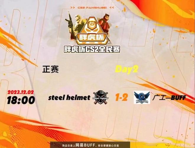 最全的脚本网站_脚本官方_中国cs脚本网